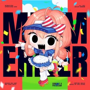 Mesmerizer (Single)