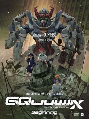 Mobile Suit Gundam GQuuuuuuX: Beginning