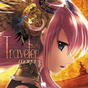 Traveler