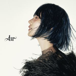 AIR (EP)
