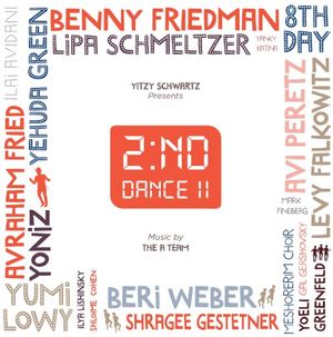 The 2nd Dance