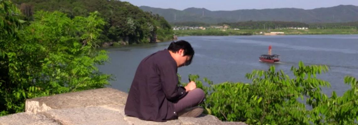 Cover Ce que cette nature te dit