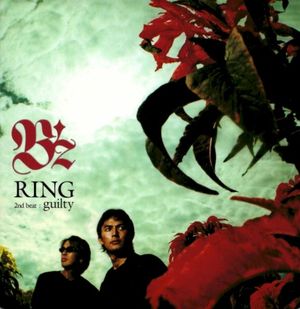 RING (Single)
