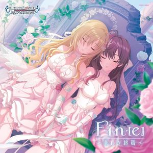THE IDOLM@STER CINDERELLA GIRLS STARLIGHT MASTER CRYSTAL QUALIA 02 Fin[e]〜美しき終焉〜 (Single)
