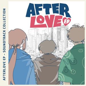 Afterlove EP Soundtrack (OST)