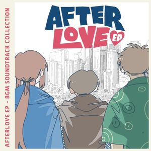Afterlove EP BGM Soundtrack (OST)