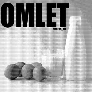 Omlet (EP)