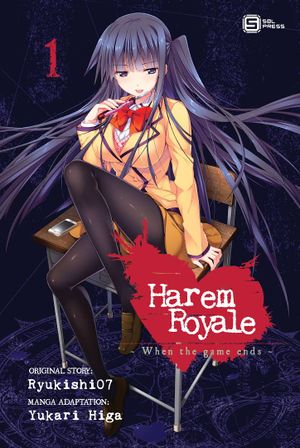 Harem Royale ~When the Game Ends~