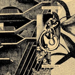 Breathing Ruin (EP)