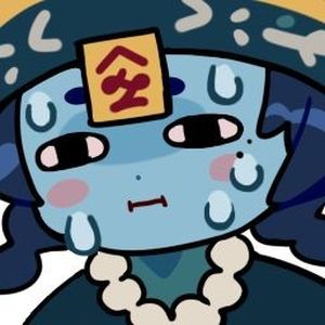 Basement Bop (BGM) (Single)