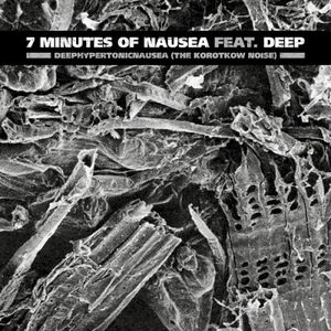 Deephypertonicnausea (The Korotkow Noise) (EP)