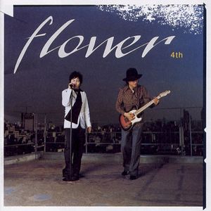 Flower 4th