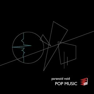 POP MUSIC (EP)