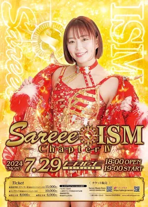 Sareee-ISM Chapter IV