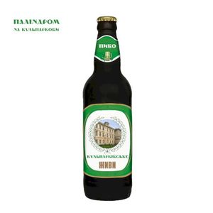 На Кульпаркови (EP)