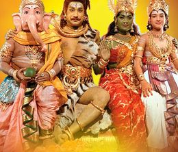 image-https://media.senscritique.com/media/000022712999/0/thiruvilayadal.jpg