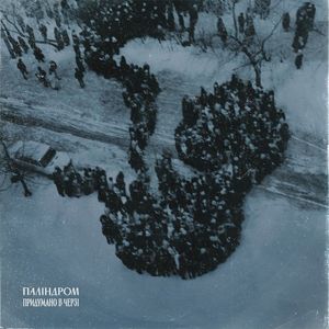 Я нічо не вмію