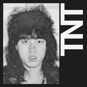 Outburst of Annoyance (live) (Live)