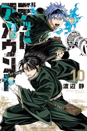 Dead Account, tome 10