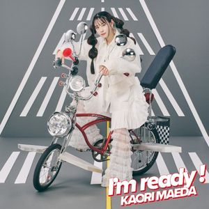 I'm ready！ (EP)