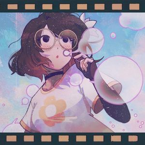 into dust (Single)
