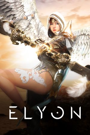 Elyon