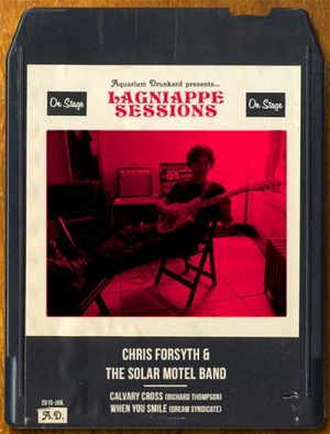 Lagniappe Sessions (EP)