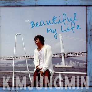 Beautiful My Life