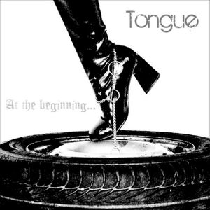 At the Beginning... (EP)
