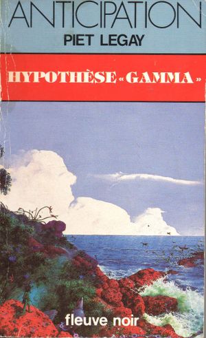 Hypothèse "gamma"