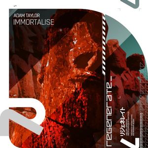 Immortalise (Single)