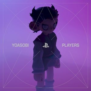 PLAYERS (Single)
