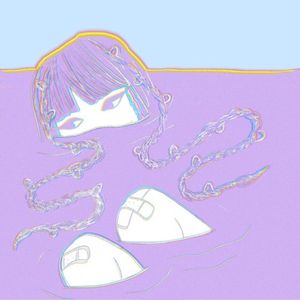 PARADIS / SIERRA NEVADA (Single)