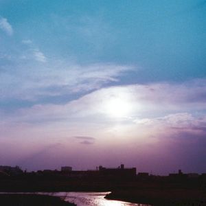 Moony (Single)
