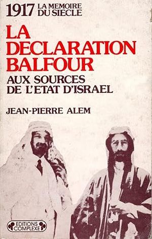 La déclaration Balfour