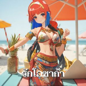 タイタイたい焼き (Kuduro)
