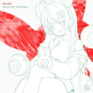 Dance With Somebody (Single)