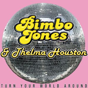 Turn Your World Around (EP)