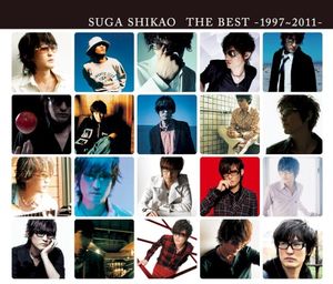 THE BEST -1997〜2011-