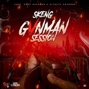 Gvnman Session (Single)