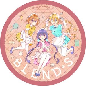 妄想ワーキングタイム