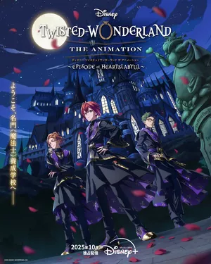 Twisted Wonderland: Heartslabyul