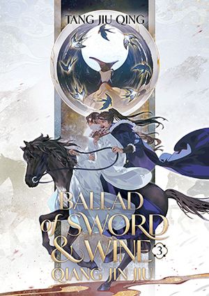 Ballad of Sword and Wine: Qiang Jin Jiu