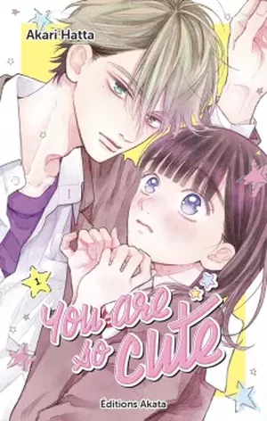 You are so cute, tome 1