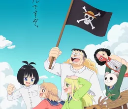 image-https://media.senscritique.com/media/000022722999/0/one_piece_in_love.webp