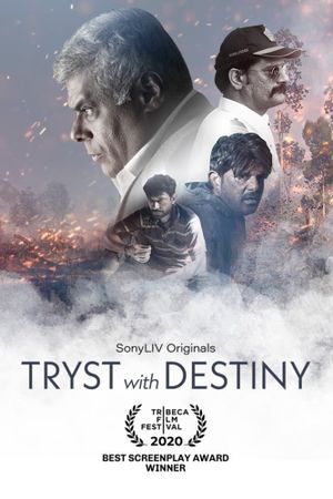 Tryst with Destiny