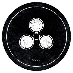 Archive 01 (EP)