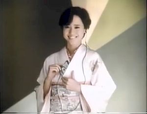 アナログテレビ放送