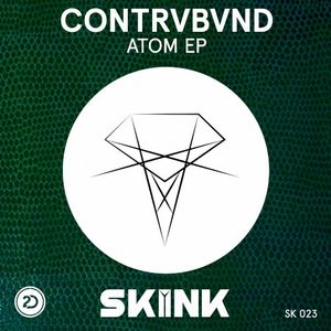 Atom EP (EP)