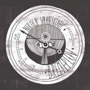 Bremeplov (EP)